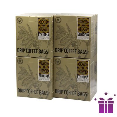SPECIAL OFFER - ETHIOPIA - SMART CHOICE - 4 boxes of one kind