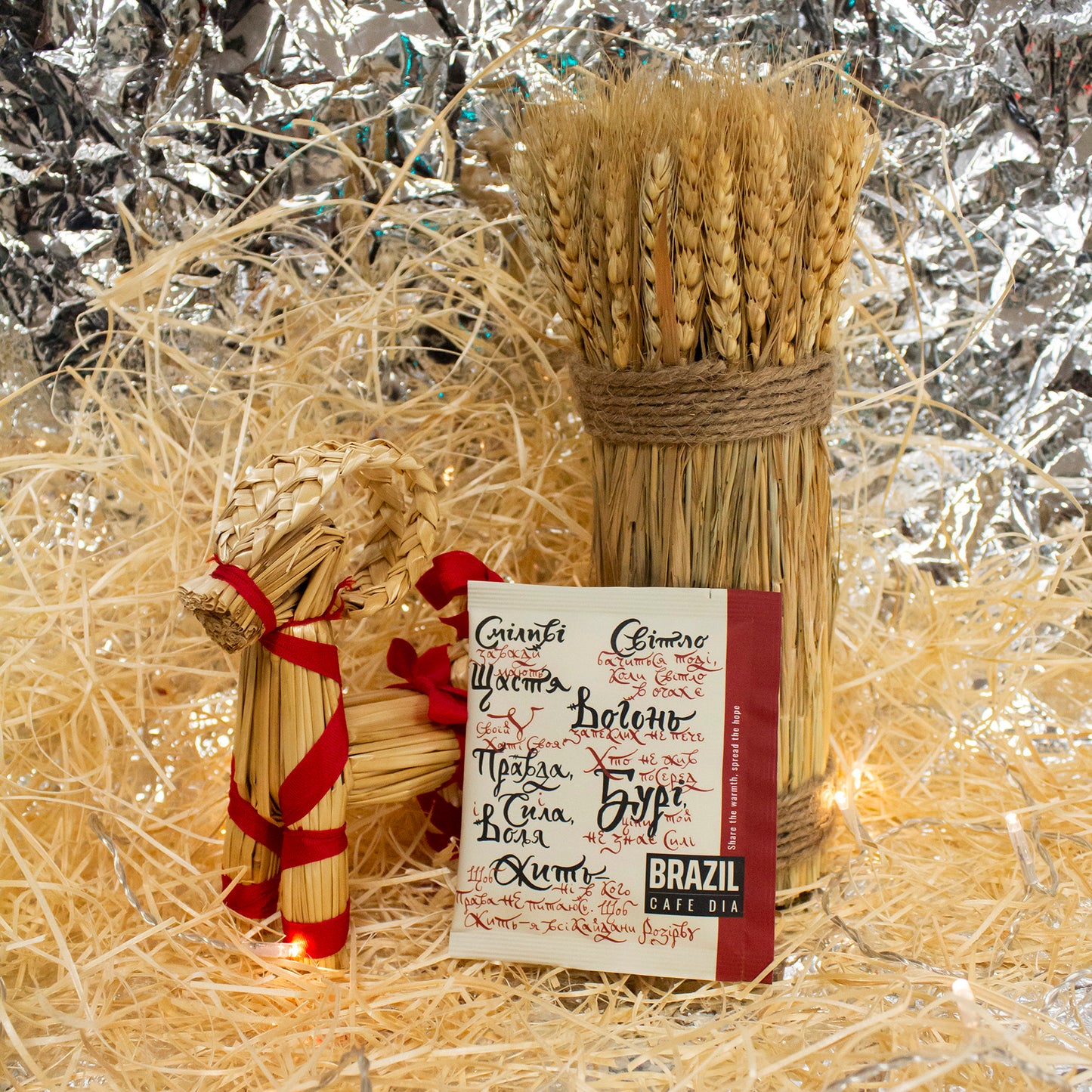 Share the warm, spread the hope